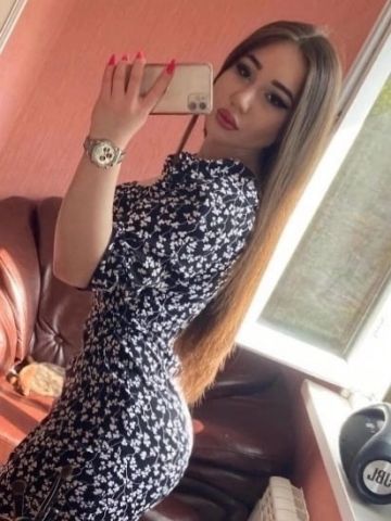 Эдита
